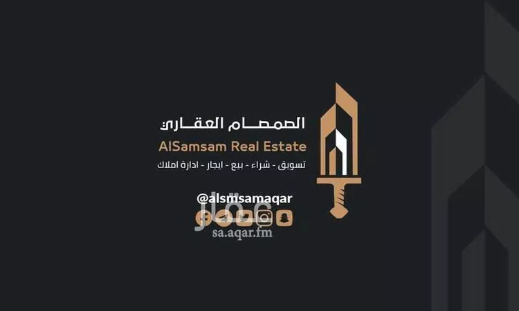 فيلا للبيع في شارع السنجاري, حي الشامية الجديد, مدينة مكه المكرمه, منطقة مكة المكرمة