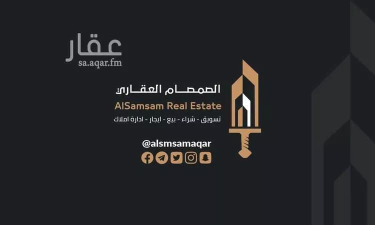 مستودع للإيجار في شارع الفردوس, حي معاد, مدينة مكه المكرمه, منطقة مكة المكرمة