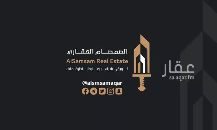 فيلا للبيع في شارع الاحواش, حي المقام, مدينة مكة المكرمة, منطقة مكة المكرمة