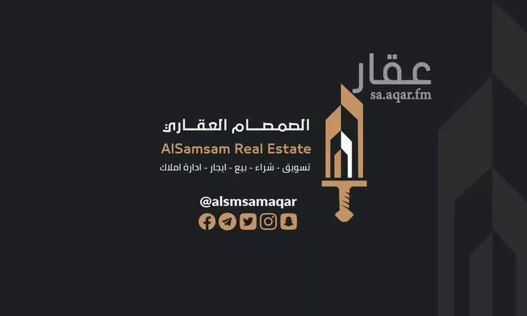 شقة للإيجار في شارع شارع الخليج, حي العوالي, مدينة مكه المكرمه, منطقة مكة المكرمة