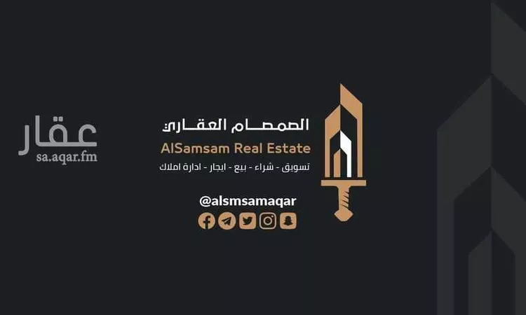 مكتب تجاري للإيجار في شارع صيدا, حي الدريهمية, مدينة الرياض, منطقة الرياض