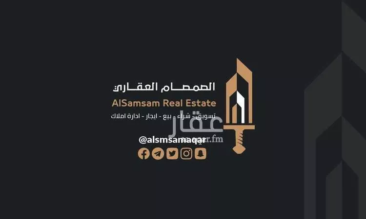 Apartment for Rent in Mecca Al Awaly