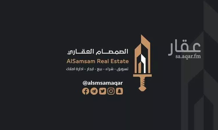 شقة للإيجار في شارع المحار, حي العوالي, مدينة مكة المكرمة, منطقة مكة المكرمة