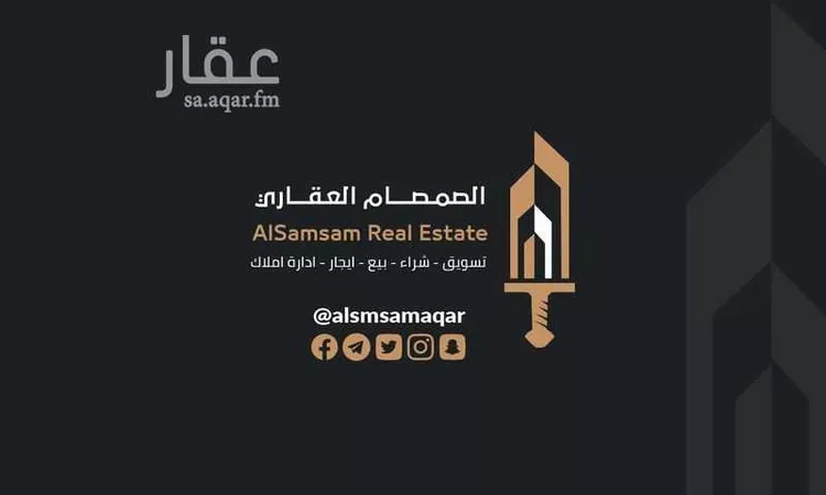 محل للإيجار في حي المحمدية, مدينة مكة المكرمة, منطقة مكة المكرمة