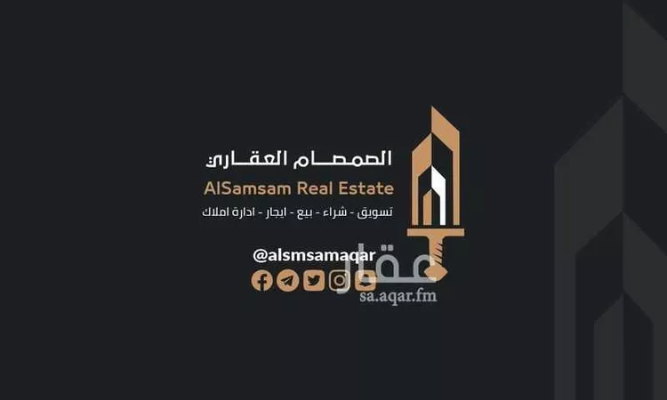 شقة للإيجار في شارع شارع الطيار, حي العوالي, مدينة مكه المكرمه, منطقة مكة المكرمة