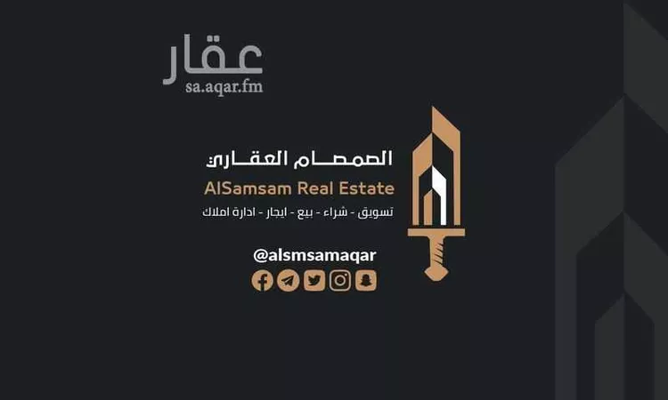 أرض للبيع في شارع بكري معتوق عساس, حي القشاشية الجديد, مدينة مكه المكرمه, منطقة مكة المكرمة