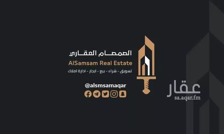 محل للإيجار في شارع شارع سعيد بن زيد العدوى رضى الله عنه, حي المحمدية, مدينة مكه المكرمه, منطقة مكة المكرمة