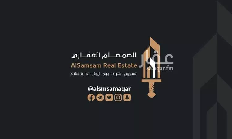 شقة للإيجار في شارع التو??يد, حي الجامعة, مدينة مكة المكرمة, منطقة مكة المكرمة