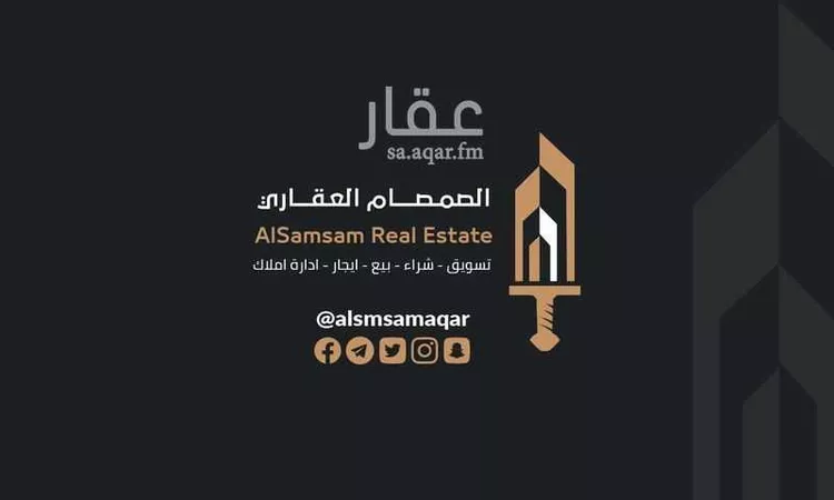 أرض للإيجار في شارع مبارك بن فالح الصواط, حي المقام, مدينة مكة المكرمة, منطقة مكة المكرمة