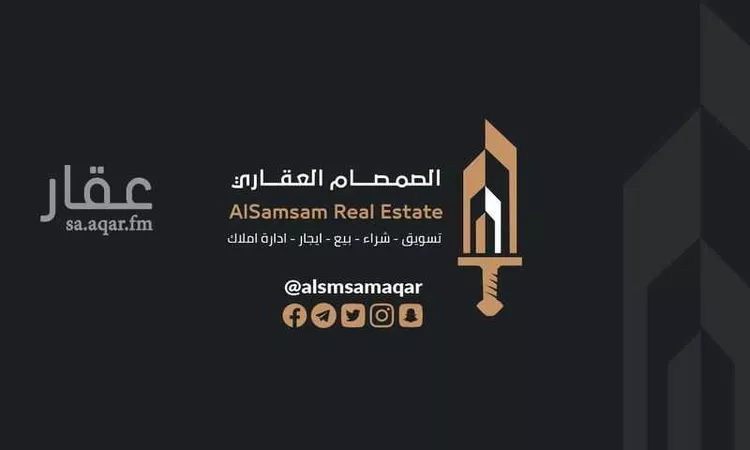 شقة للبيع في شارع 18 محبس الجن, حي العزيزية, مدينة مكة المكرمة, منطقة مكة المكرمة