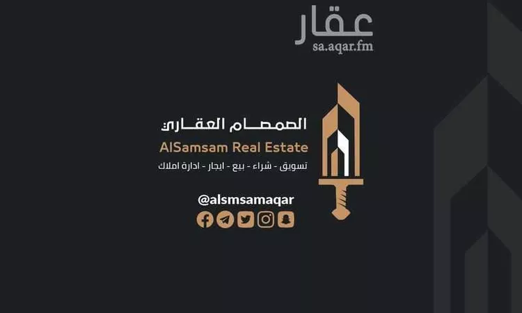 Apartment for Rent in Mecca Al Awaly