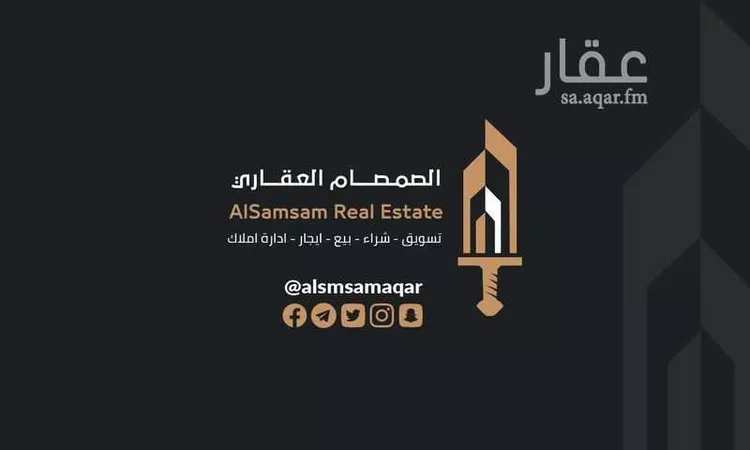 شقة للإيجار في شارع شارع السلسبيل, حي العوالي, مدينة مكة المكرمة, منطقة مكة المكرمة