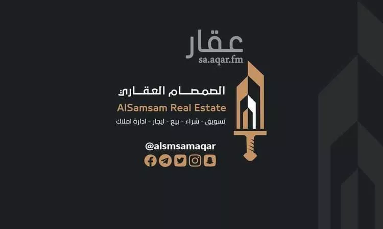 محل للإيجار في شارع الحسين بن رواحه, حي الملك فهد, مدينة مكة المكرمة, منطقة مكة المكرمة