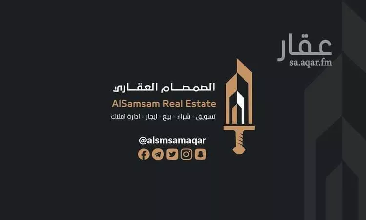 فيلا للإيجار في شارع النبراس, حي العوالي, مدينة مكة المكرمة, منطقة مكة المكرمة