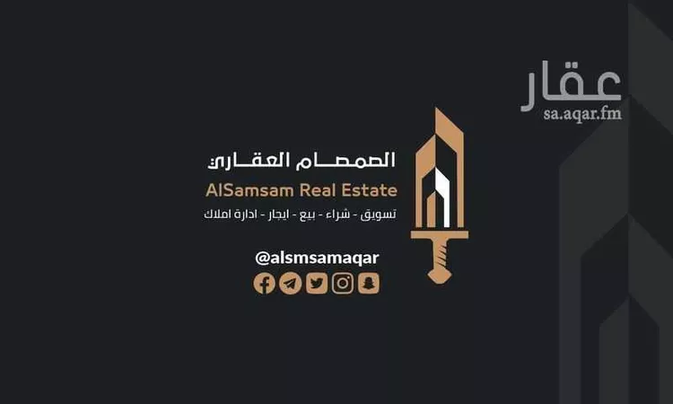 مكتب تجاري للإيجار في شارع القيروان, حي النسيم, مدينة مكة المكرمة, منطقة مكة المكرمة