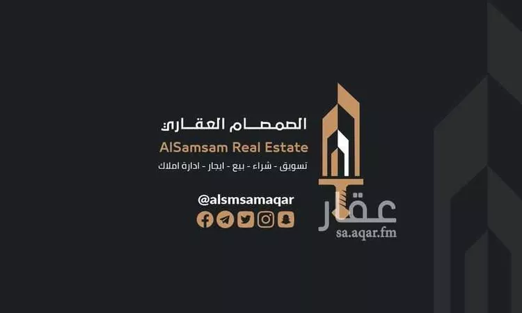 استراحة للبيع في شارع 190 الحسينية 1, حي العوالي, مدينة مكة المكرمة, منطقة مكة المكرمة