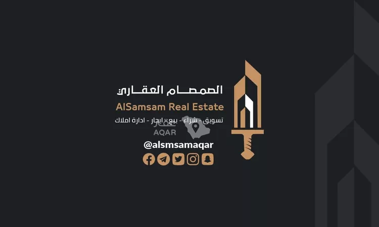 Villa for Sale in Mecca Al Awaly