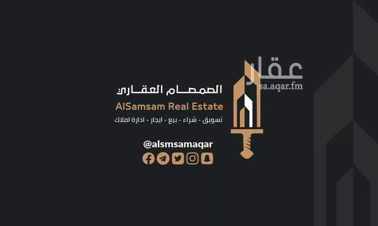 فيلا للبيع في شارع الطفيل بن زيد, حي المسيال الجديد, مدينة مكه المكرمه, منطقة مكة المكرمة