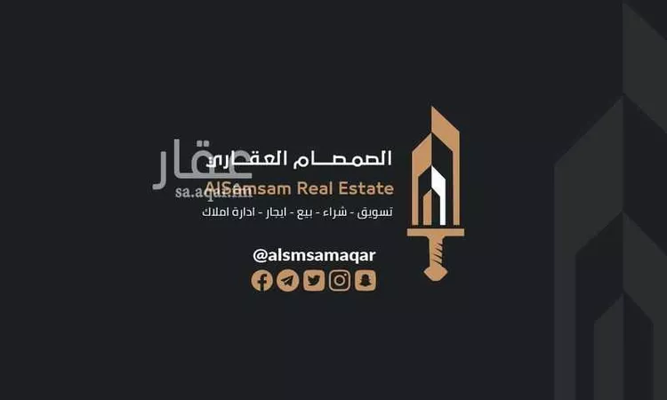 فيلا للبيع في شارع شارع الاوراق, حي العوالي, مدينة مكة المكرمة, منطقة مكة المكرمة