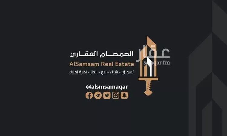 عمارة للبيع في شارع ابي حنيفة الخطيبي, حي الصفوة, مدينة مكة المكرمة, منطقة مكة المكرمة