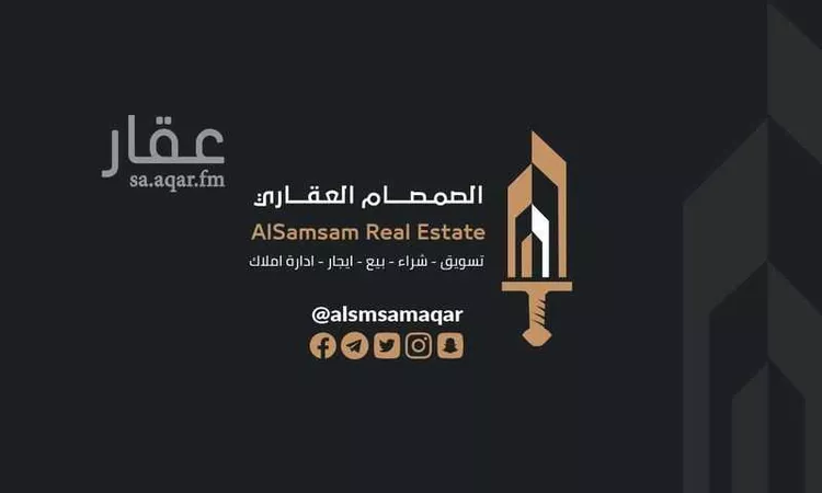 فيلا للبيع في شارع العبدان, حي المحمدية, مدينة مكة المكرمة, منطقة مكة المكرمة