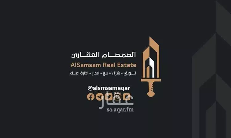 شقة للبيع في شارع الحج, حي وادي جليل, مدينة مكه المكرمه, منطقة مكة المكرمة