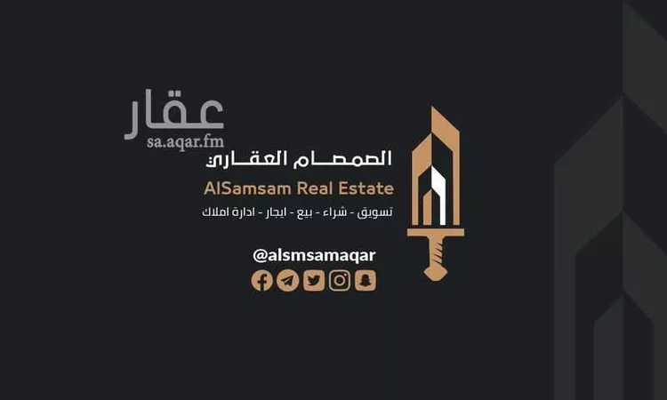 شقة للإيجار في شارع شارع الفلك, حي العوالي, مدينة مكه المكرمه, منطقة مكة المكرمة