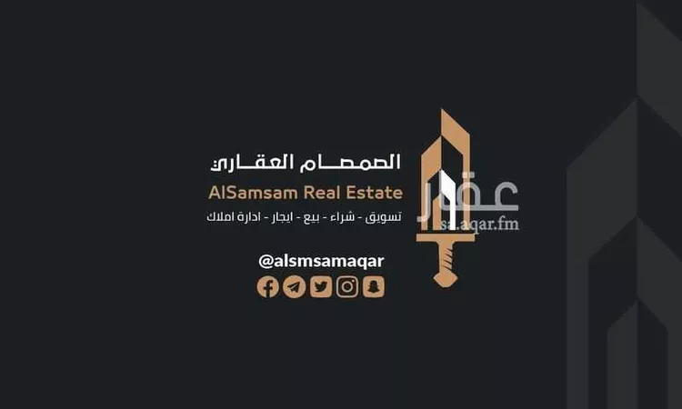 شقة للبيع في شارع ابراهيم بن محمد الدميري, حي بطحاء قريش, مدينة مكة المكرمة, منطقة مكة المكرمة