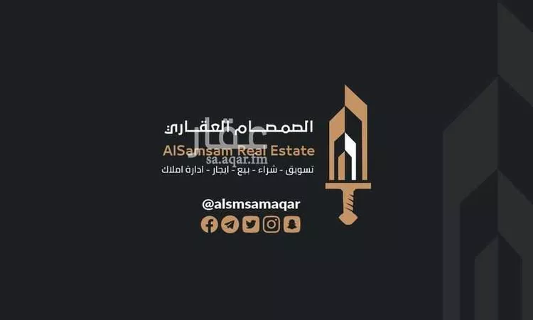 Apartment for Rent in Mecca Al Awaly
