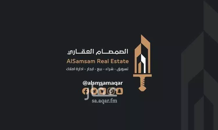 Shop for Rent in Mecca Al Awaly