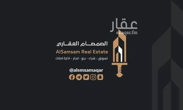 Villa for Rent in Riyadh Ar Rawdah
