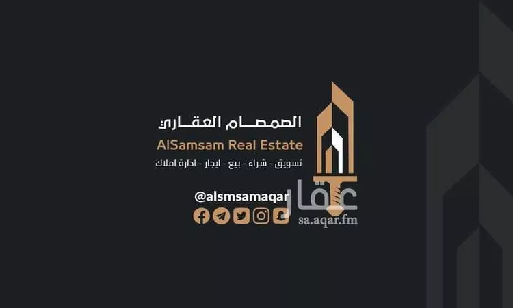 Building for Rent in Mecca Al Maabdah