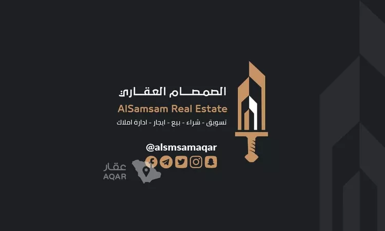 Apartment for Rent in Mecca Al Jame'ah