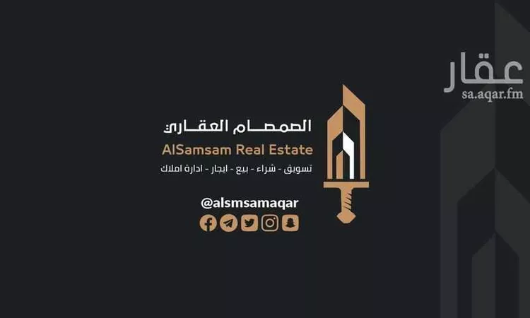 مكتب تجاري للإيجار في شارع المهندس عمر قاضي, حي الشرائع, مدينة مكه المكرمه, منطقة مكة المكرمة