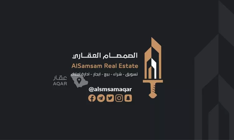 شقة للبيع في شارع الاستقبال, حي العوالي, مدينة مكة المكرمة, منطقة مكة المكرمة