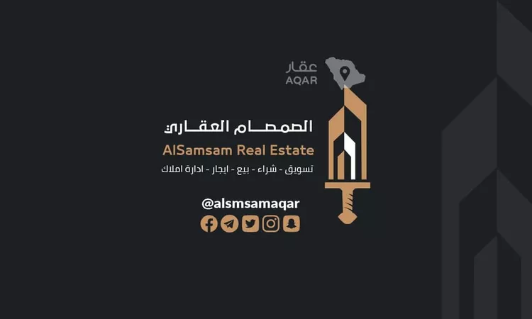 شقة للإيجار في حي العوالي, مدينة مكة المكرمة, منطقة مكة المكرمة