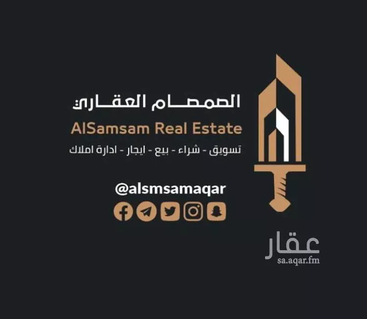 فيلا للبيع في شارع الهدا, حي الهدا, مدينة امارة منطقة مكة المكرمة - الطائف, منطقة مكة المكرمة