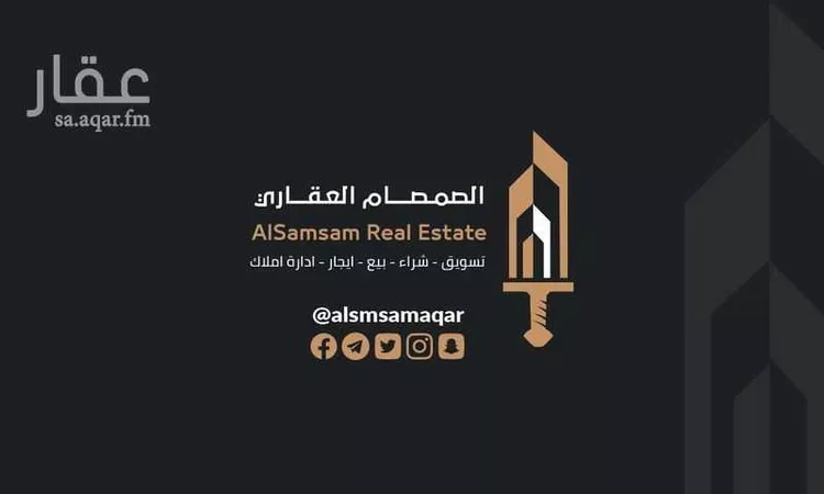 أرض للبيع في شارع الامير بدر ابن سلطان ابن عبدالعزيز سعود ، حي ولي العهد ، مكة المكرمة ، منطقة مكة المكرمة