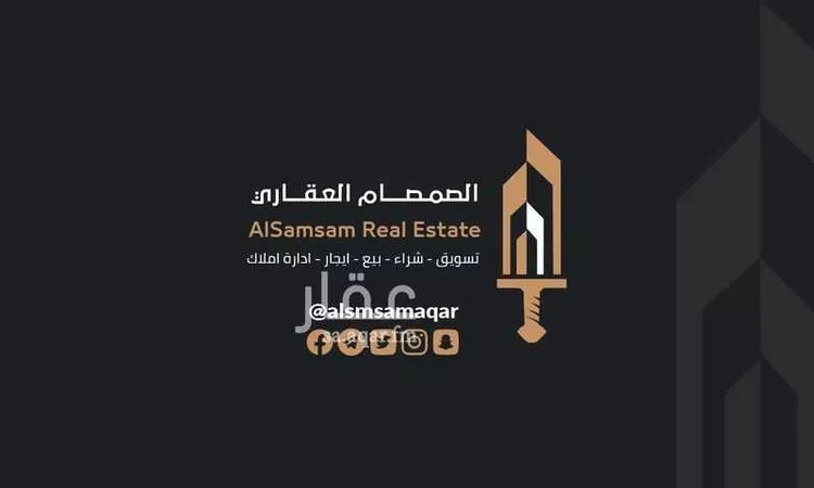 محل للإيجار في شارع شارع سعيد بن زيد العدوى رضى الله عنه, حي المحمدية, مدينة مكه المكرمه, منطقة مكة المكرمة
