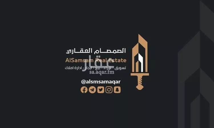 شقة للبيع في شارع المنار 16, حي المنار, مدينة جدة, منطقة مكة المكرمة