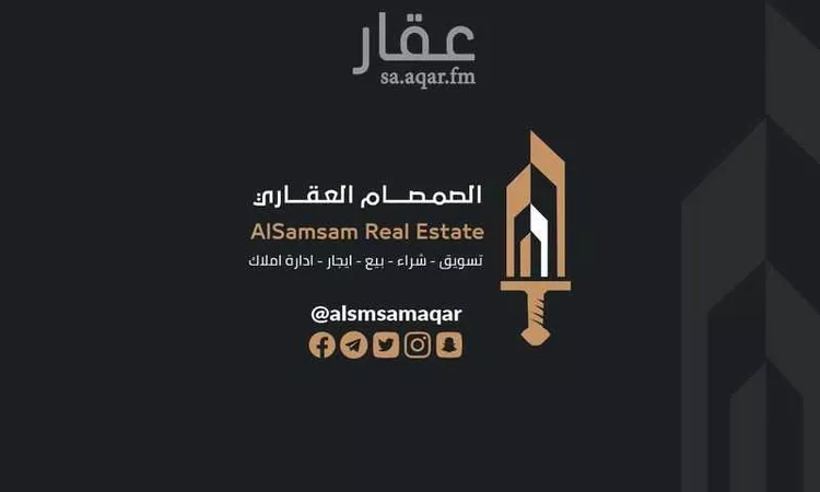 شقة للإيجار في شارع محمد بن سعيد البلخي, حي الروضة, مدينة مكة المكرمة, منطقة مكة المكرمة