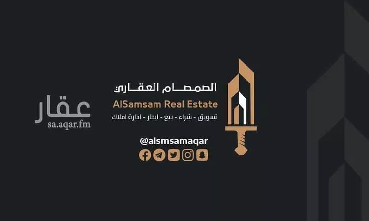 أرض للبيع في شارع ربيعة بن المتفق العقيلي رضي الله عنه, حي البساتين, مدينة مكة المكرمة, منطقة مكة المكرمة 1 صورة