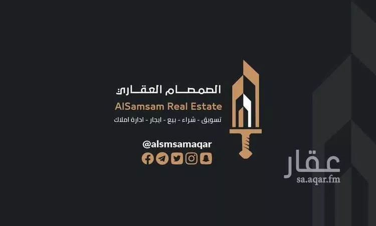 شقة للإيجار في شارع سليمان بن عبد الله آل الشيخ, حي العوالي, مدينة مكه المكرمه, منطقة مكة المكرمة