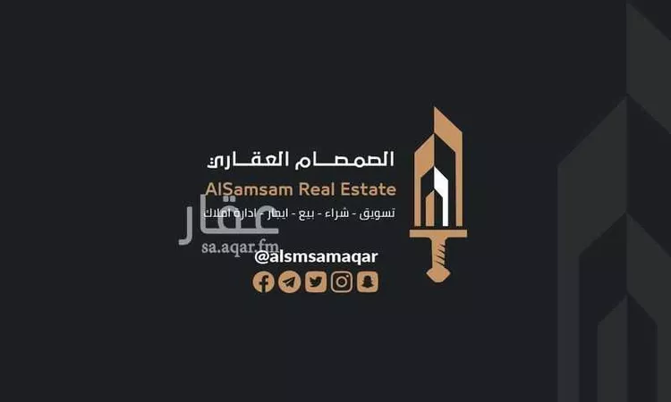 أرض للإيجار في شارع حاجب ابن زرارة ابن عدس, حي الكوثر, مدينة مكة المكرمة, منطقة مكة المكرمة 1 صورة