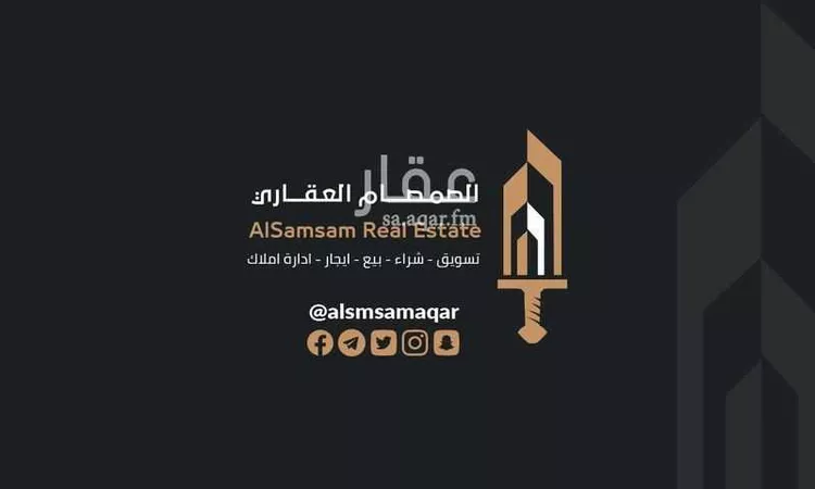 شقة للإيجار في شارع 105 الحمراء, حي الحمراء, مدينة مكة المكرمة, منطقة مكة المكرمة