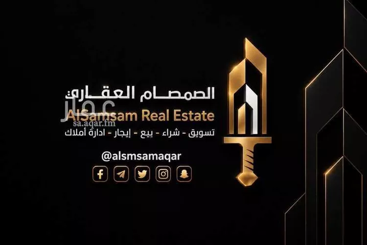عمارة للإيجار في شارع محمد بن قدامه, حي الهجرة, مدينة مكة المكرمة, منطقة مكة المكرمة