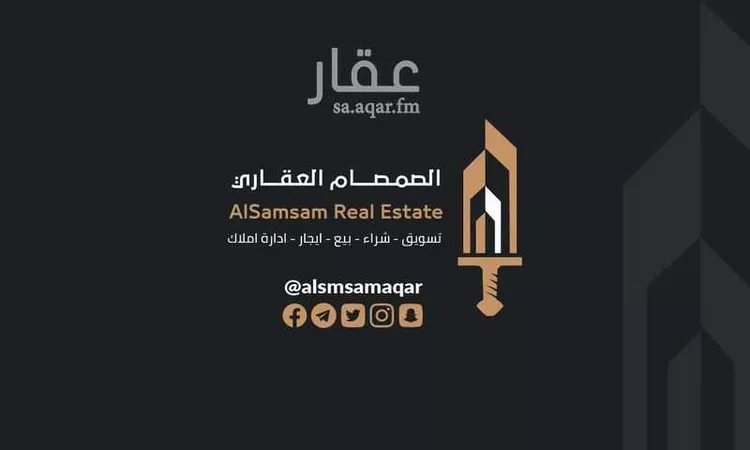 فيلا للبيع في شارع الترفع, حي العوالي, مدينة مكة المكرمة, منطقة مكة المكرمة