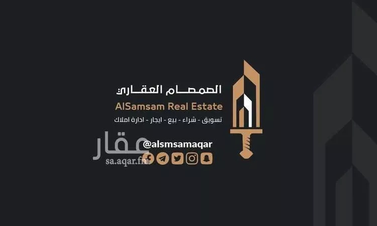 Villa for Sale in Mecca Al Awaly