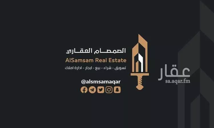 أرض للبيع في شارع ضحاك بن عبد عمرو النجاري, حي النسيم, مدينة مكة المكرمة, منطقة مكة المكرمة