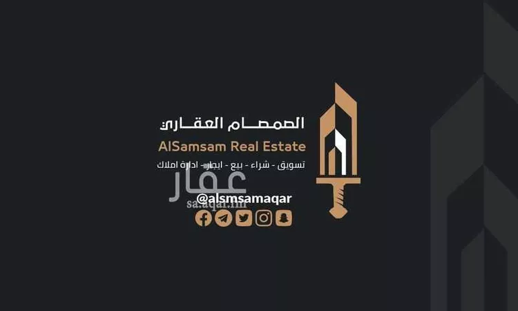 فيلا للبيع في شارع شارع المشير, حي العوالي, مدينة مكه المكرمه, منطقة مكة المكرمة
